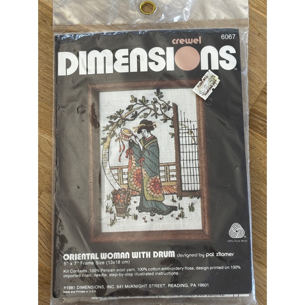 Vintage Dimensions Crewel embroidery Kit‎ Oriental Woman With Drum Zitomer 6067